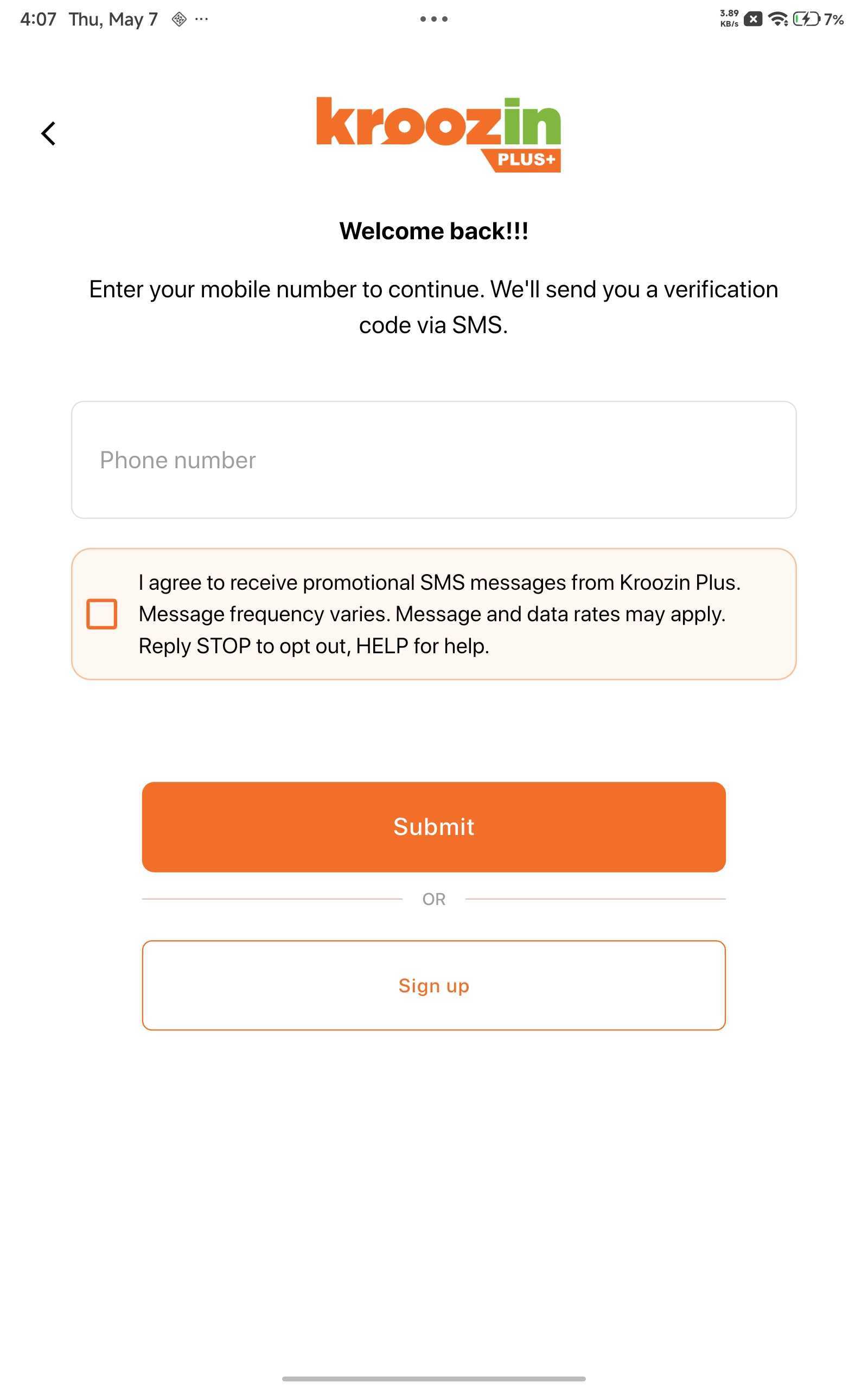 Step 2 โ Information entry